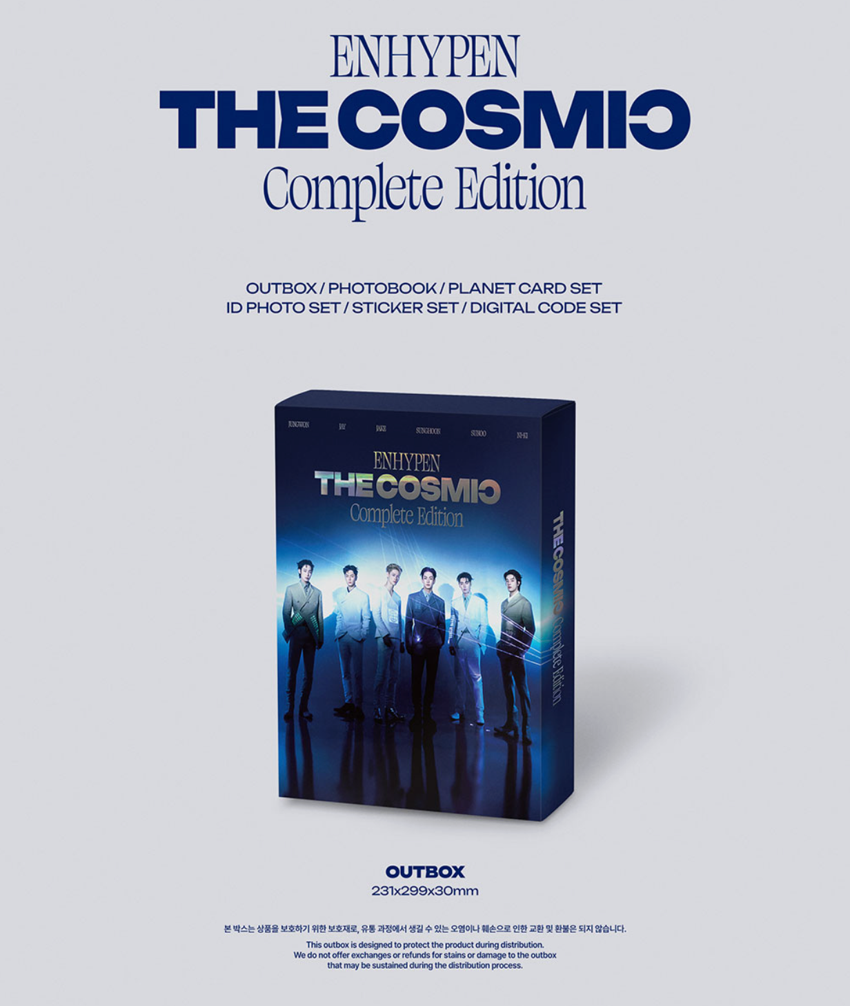 ENHYPEN - THE COSMIC (COMPLETE EDITION)