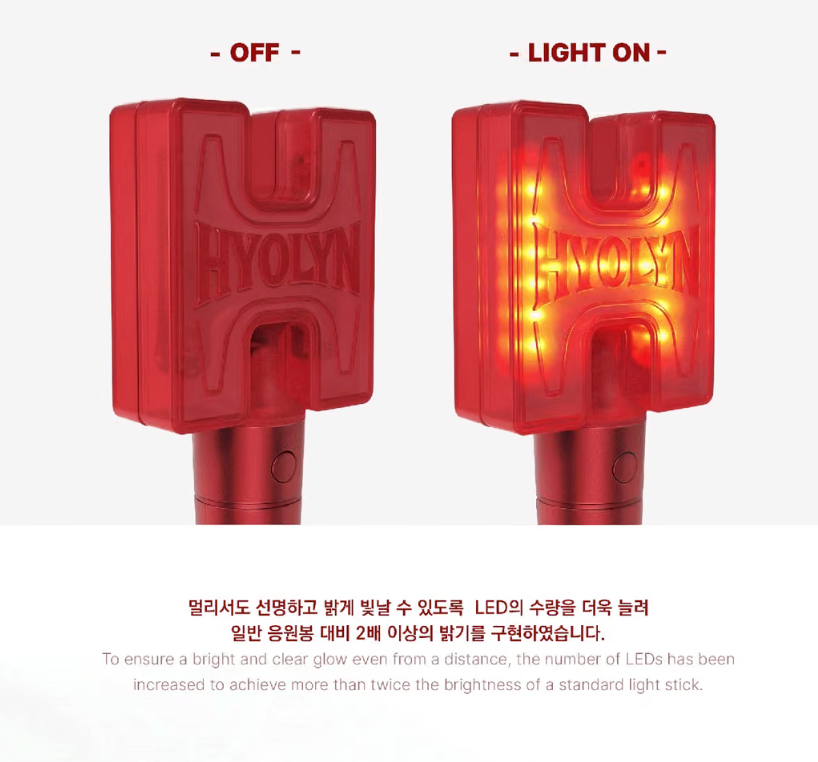 HYOLYN - OFFICIAL LIGHT STICK