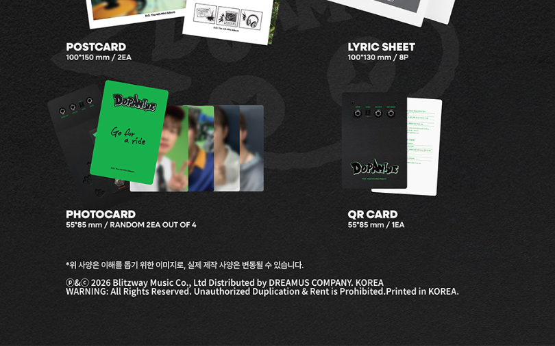 D.O. (EXO) - DOPAMINE (WAH CLICKER KEYCHAIN VER.) (LIMITED EDITION)