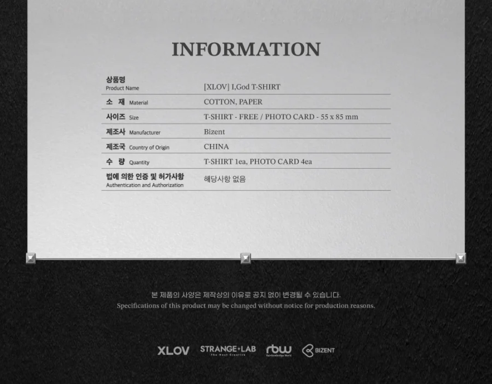 XLOV - I,GOD OFFICIAL MD