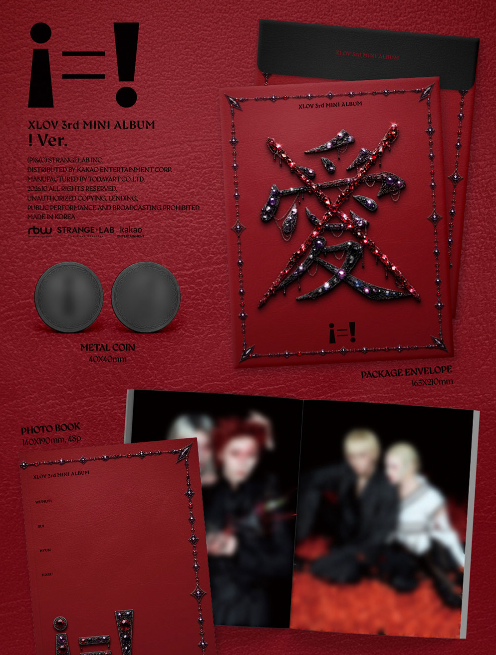 XLOV - i=! + Soundwave Gift
