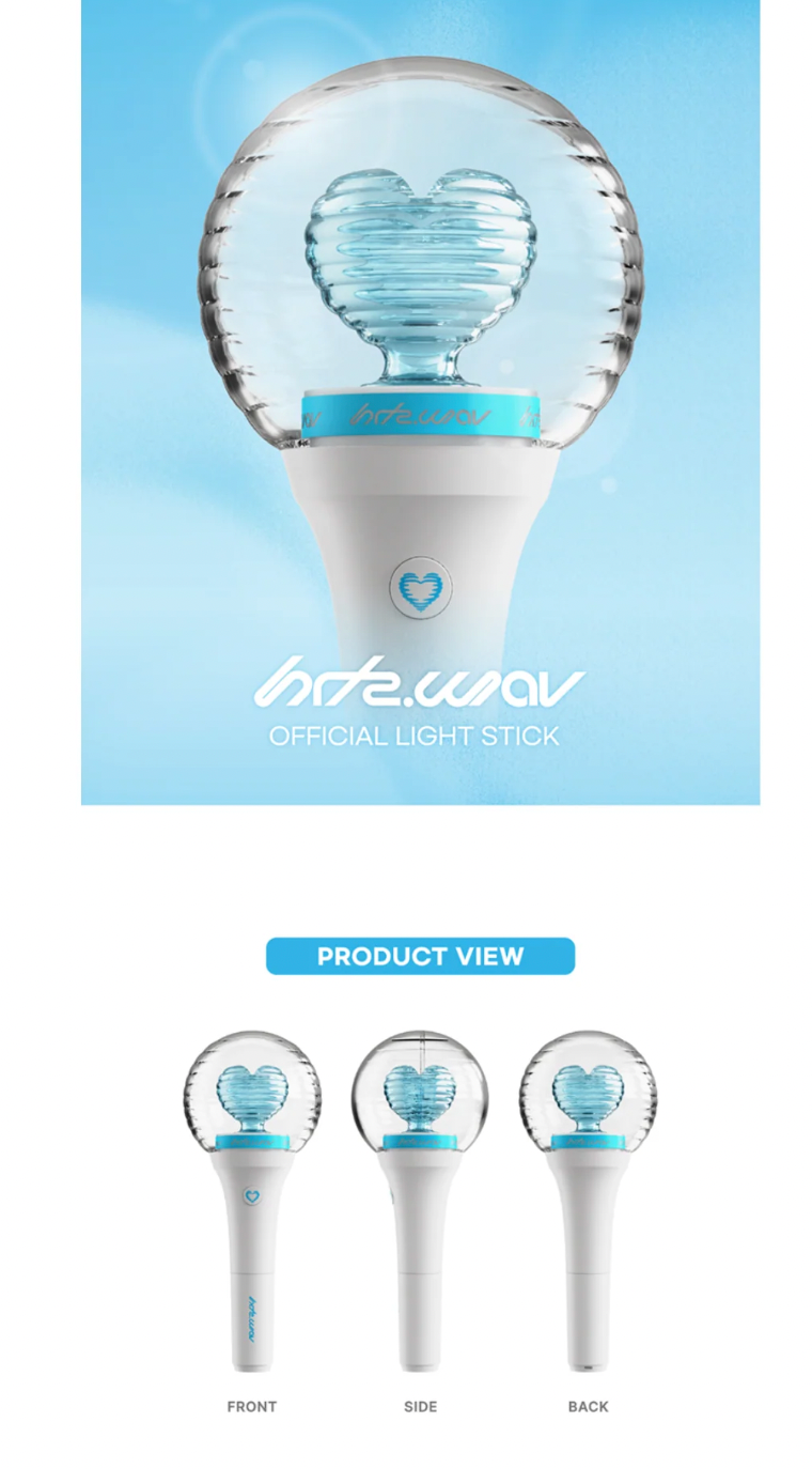 HRTZ.WAV - OFFICIAL LIGHT STICK