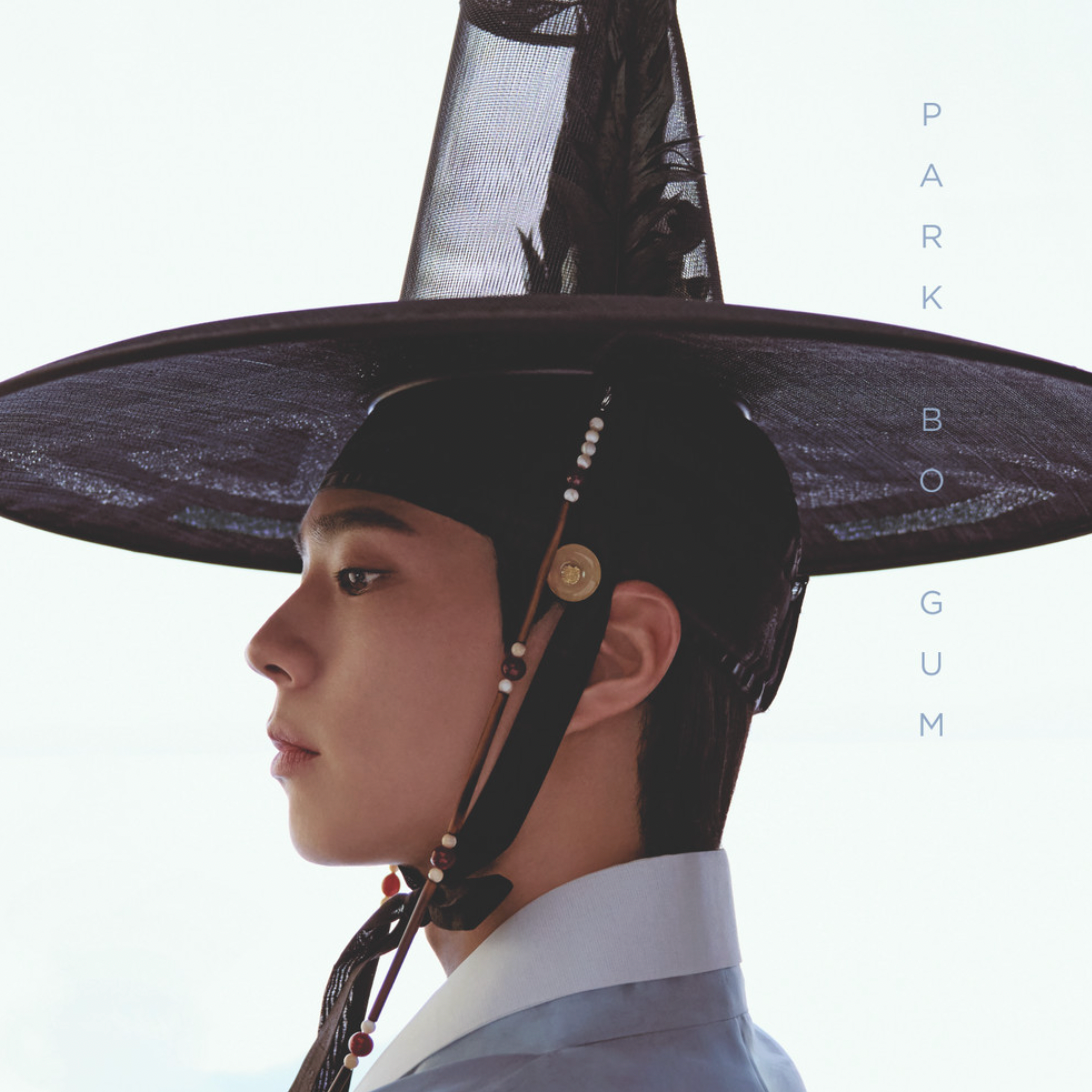 PARK BO GUM - BAZAAR (2025 HANBOK WAVE SPECIAL EDITION)
