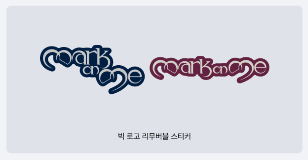 &TEAM - MARK ON ME (2ND KOREAN MINI ALBUM) (MINI CD VER.) + Weverse Gift