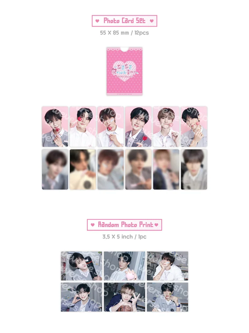 NCT DREAM - 2027 SEASON'S GREETINGS
