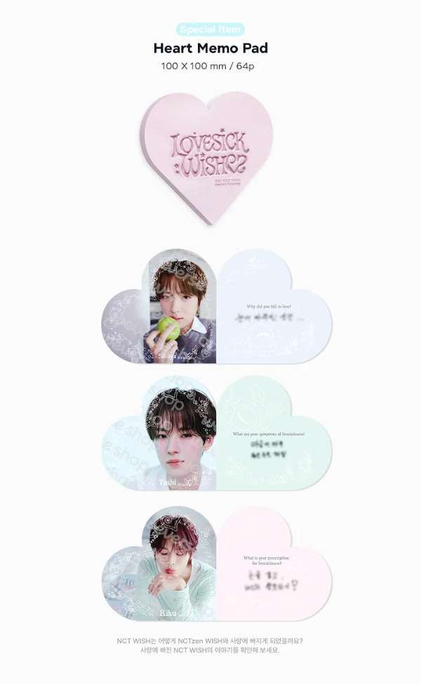 NCT WISH - 2027 SEASON'S GREETINGS