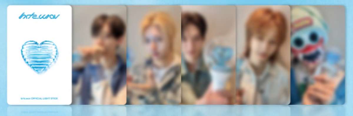 HRTZ.WAV - OFFICIAL LIGHT STICK