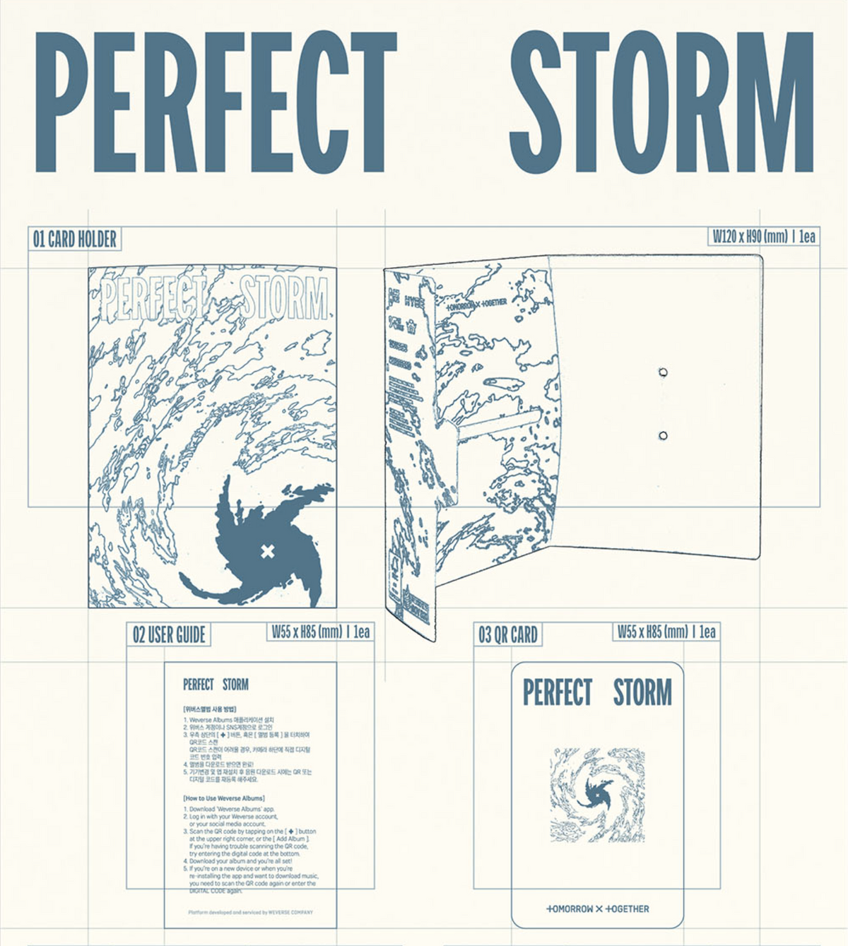 TXT - PERFECT STORM (WEVERSE ALBUMS VER.)