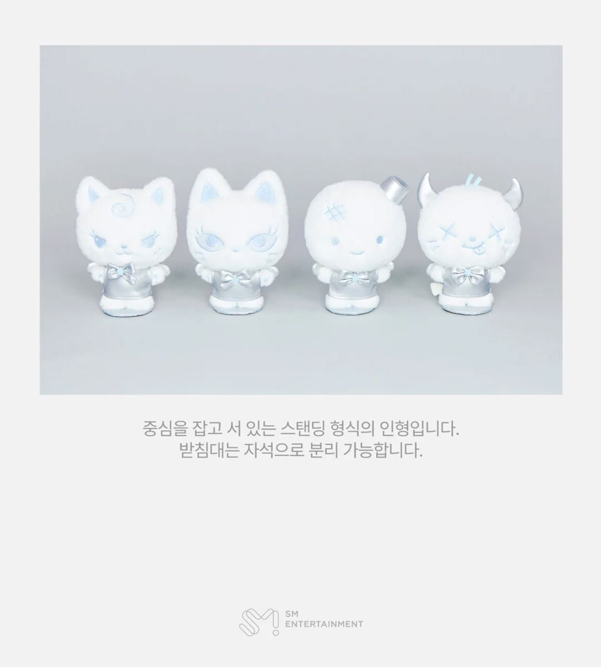 AESPA - 2025 LIVE TOUR 'SYNK : AEXIS LINE' OFFICIAL MD Nolae