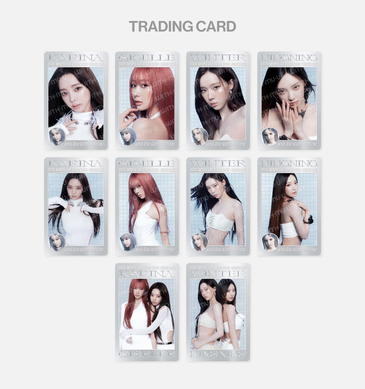 AESPA - RANDOM TRADING CARD SET (2025 LIVE TOUR 'SYNK : AEXIS LINE' OFFICIAL MD) Nolae