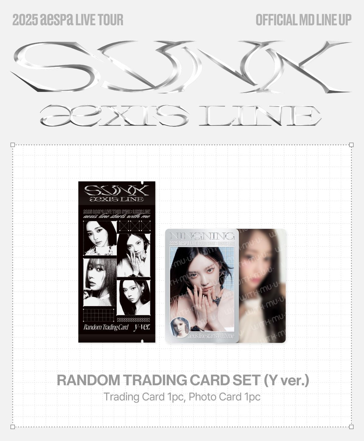 AESPA - RANDOM TRADING CARD SET (2025 LIVE TOUR 'SYNK : AEXIS LINE' OFFICIAL MD) Nolae