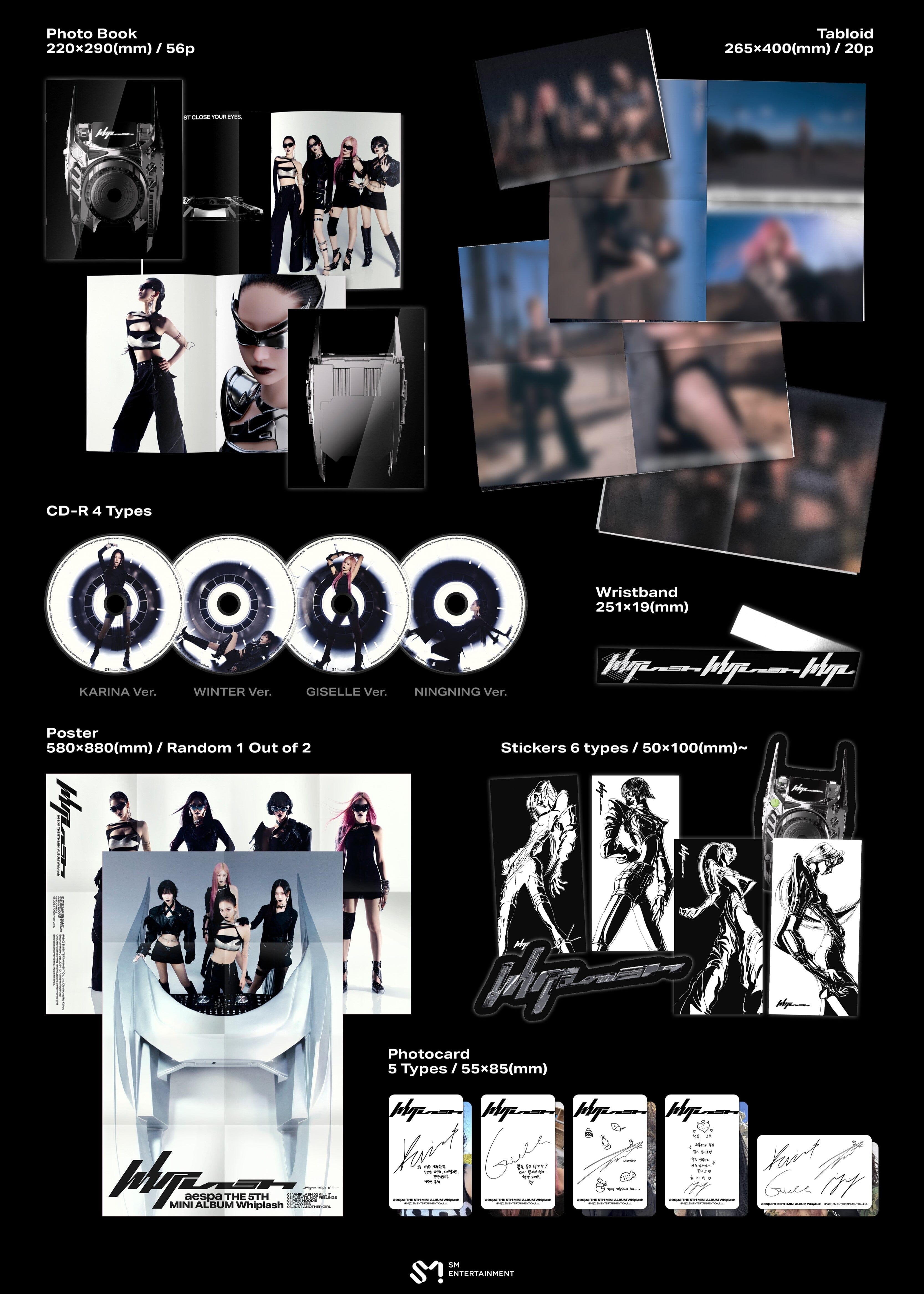 AESPA - WHIPLASH (WHIPLASH LIMITED VER.)