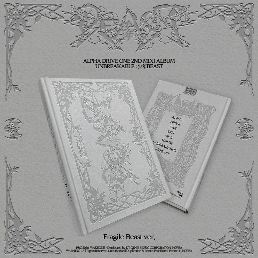 ALPHA DRIVE ONE - UNBREAKABLE : 少年BEAST + Apple Music Gift Nolae