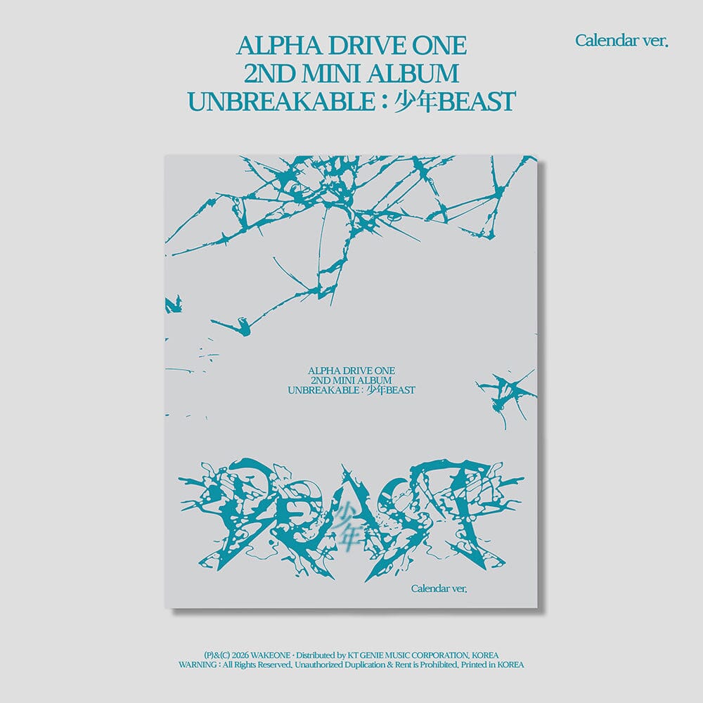 ALPHA DRIVE ONE - UNBREAKABLE : 少年BEAST Nolae