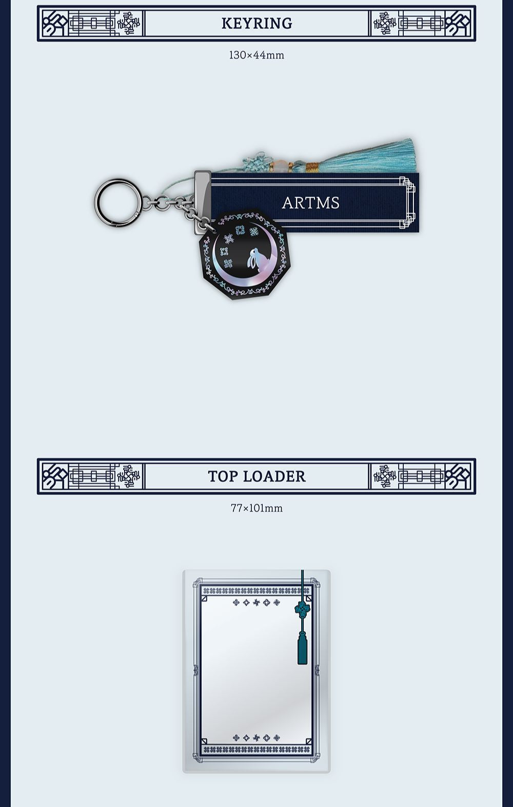 ARTMS - 2026 SEASON’S GREETINGS Nolae