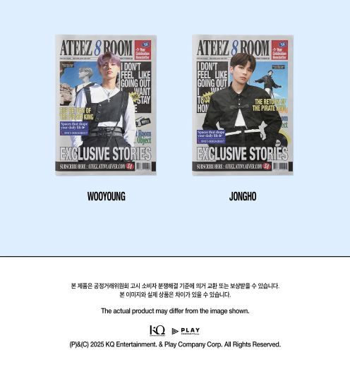ATEEZ - 8ROOM 7TH ANNIVERSARY POP-UP OFFICIAL MD 2