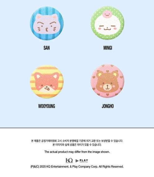 ATEEZ - 8ROOM 7TH ANNIVERSARY POP-UP OFFICIAL MD Nolae