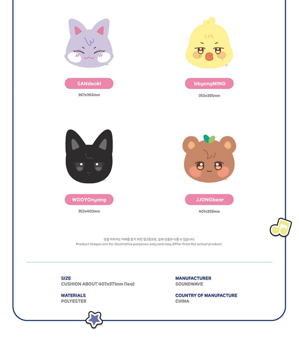 ATEEZ - 'ANITEEZ IN COLOR' POP-UP STORE MD 3