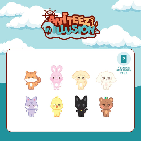ATEEZ - 'ANITEEZ IN ILLUSION' PLUSH DOLL