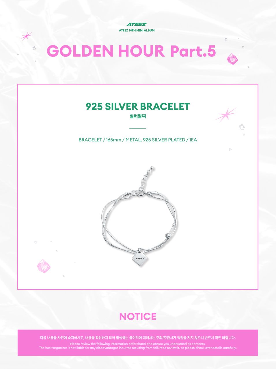 ATEEZ - GOLDEN HOUR : PART.5 MD Nolae