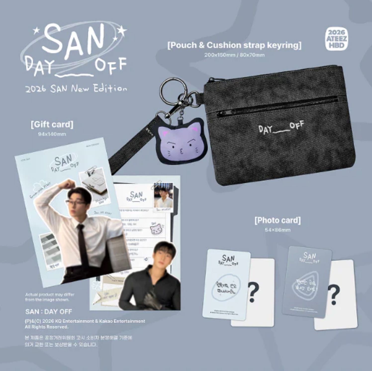ATEEZ - SAN : DAY OFF (2026 SAN NEW EDITION) Nolae