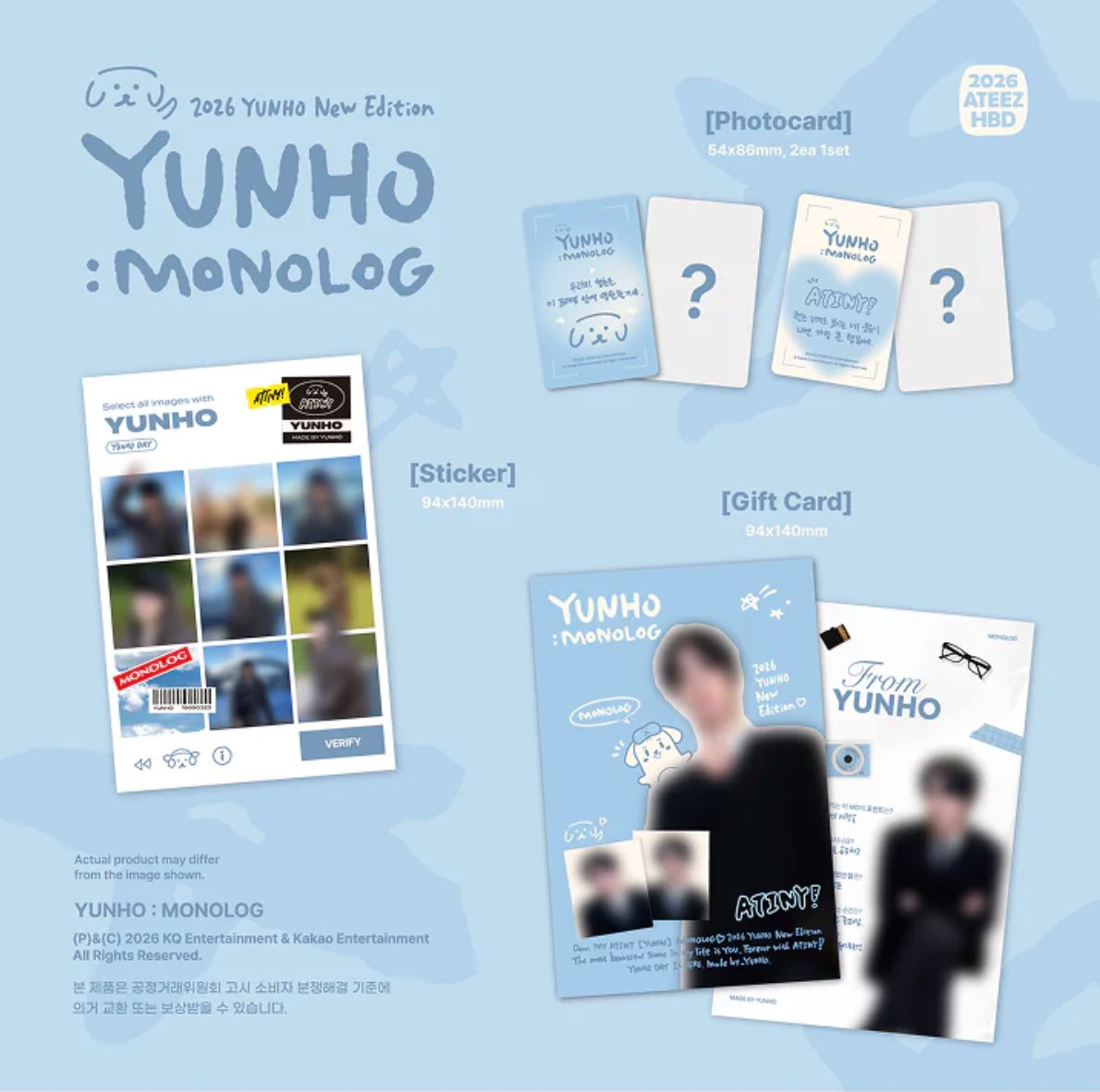 ATEEZ - YUNHO : MONOLOG (2026 YUNHO NEW EDITION) Nolae