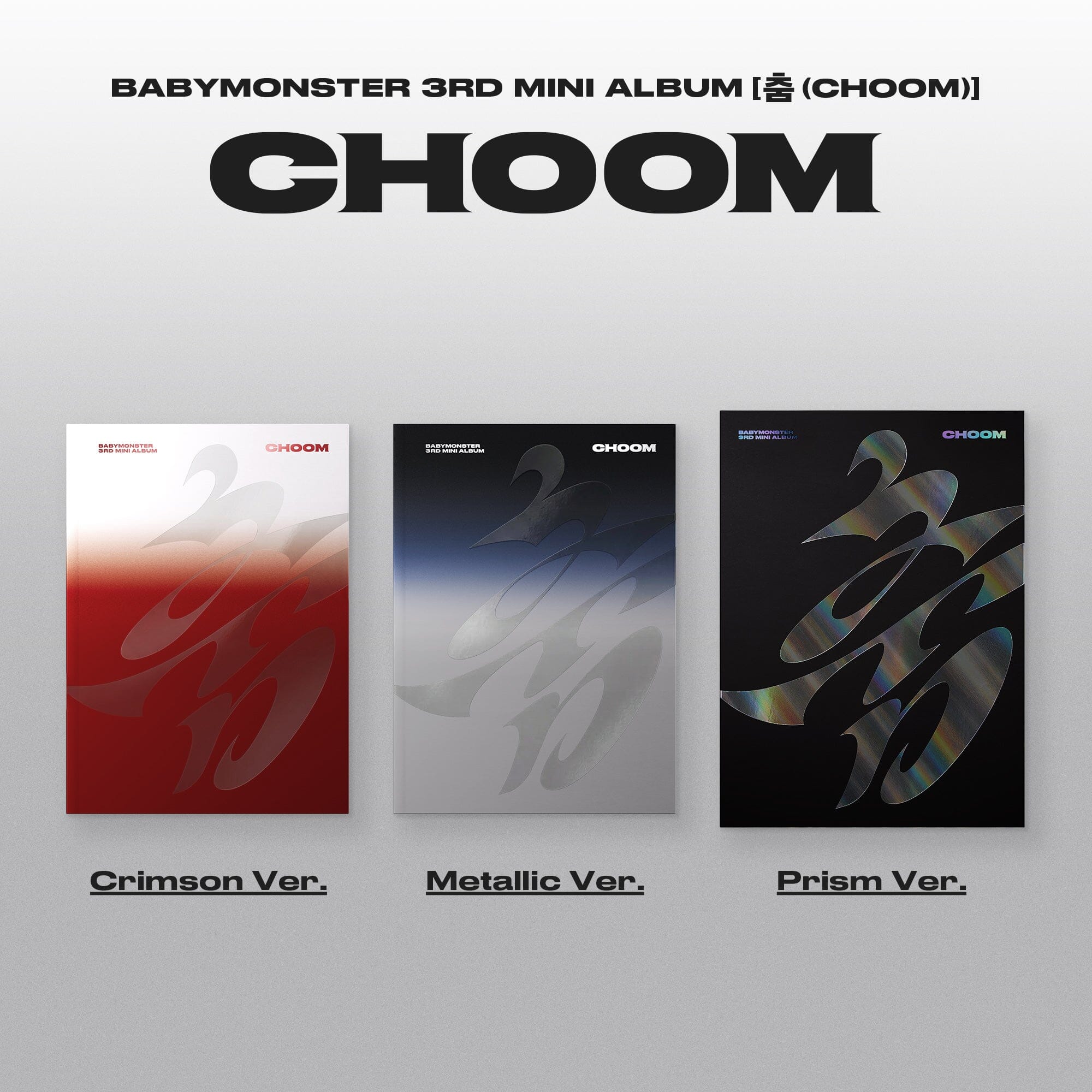 BABYMONSTER - CHOOM SET + (JEWEL VER.) SET + EARLY-BIRD Weverse Gift