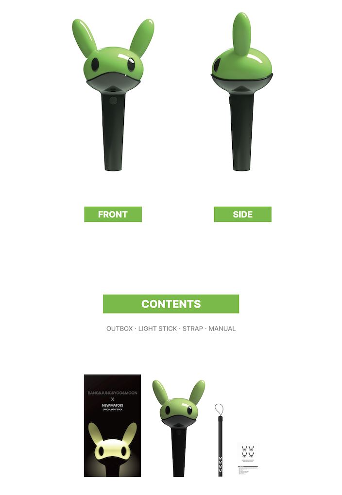 B.A.P MATOKI ペンライト OFFICIAL LIGHT STICK BANG&JUNG&YOO&MOON (B.A.P) X NEW MATOKI - OFFICIAL LIGHT STICK
