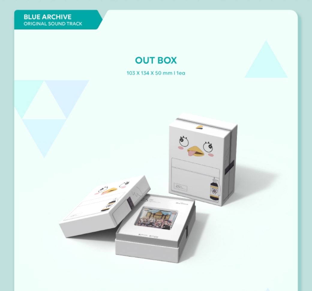 BLUE ARCHIVE - 2.5TH ANNIVERSARY OST