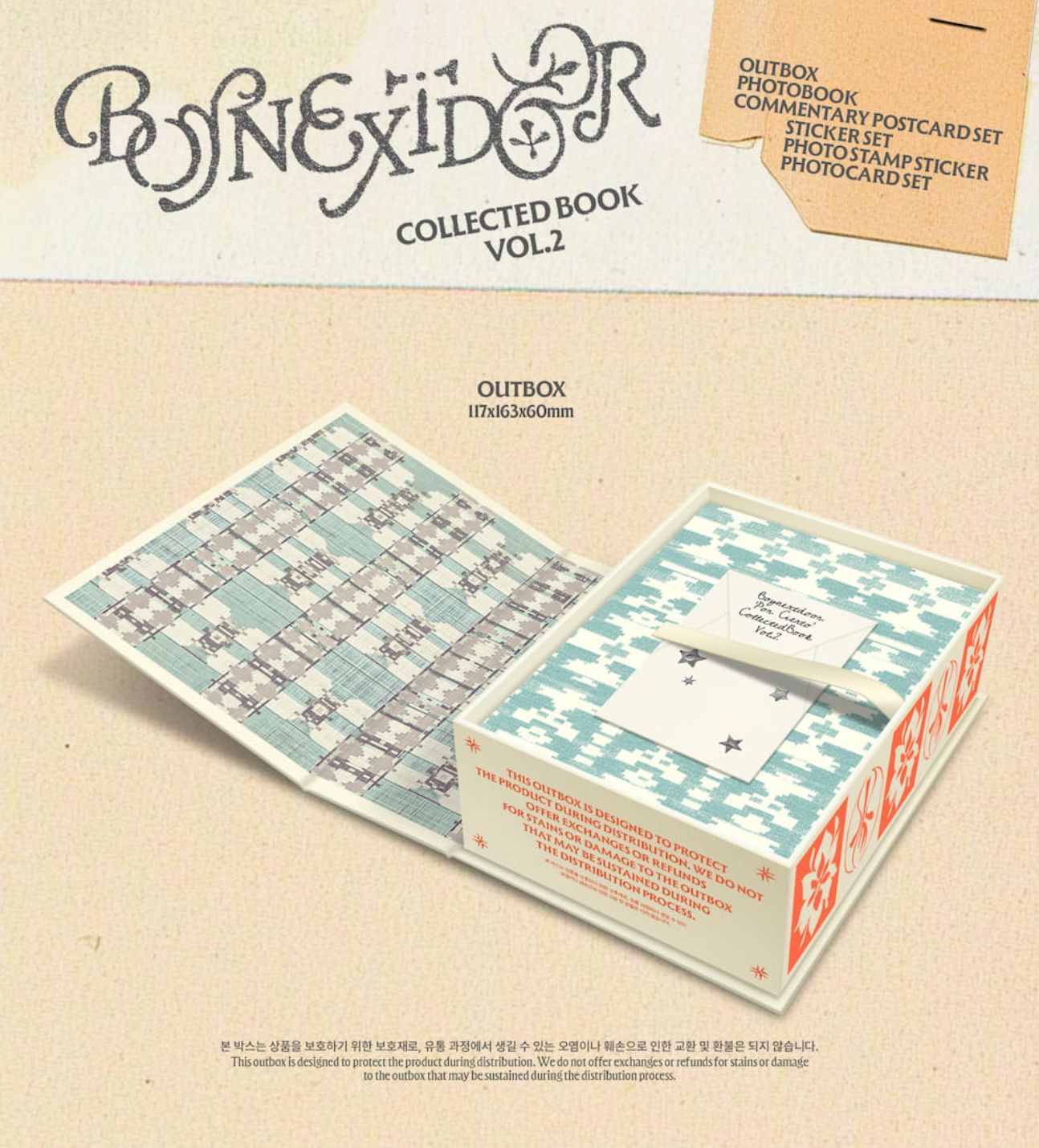 BOYNEXTDOOR - COLLECTED BOOK VOL.2 Nolae