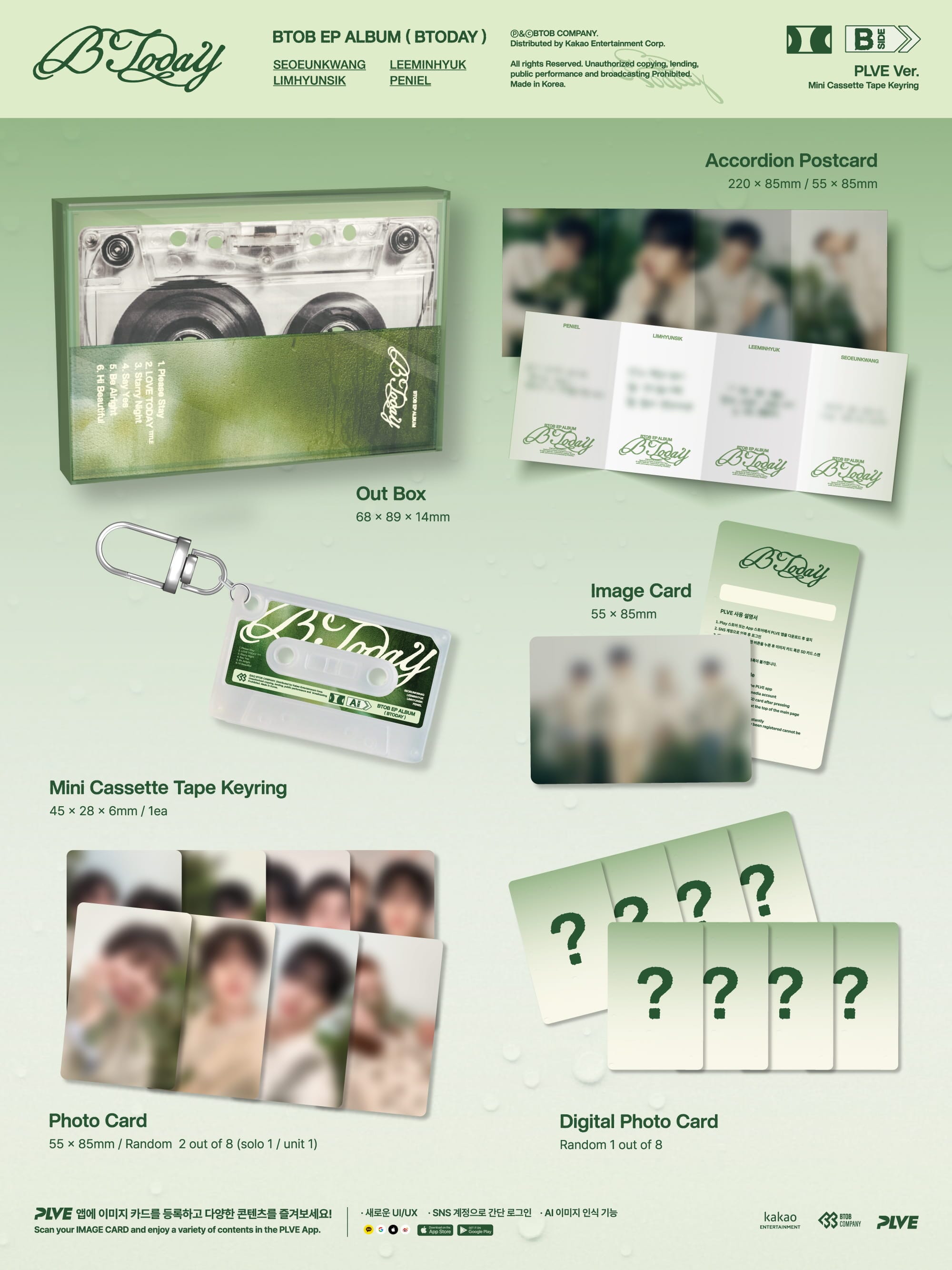BTOB - BTODAY (PLVE VER.) (LIMITED EDITION) Nolae