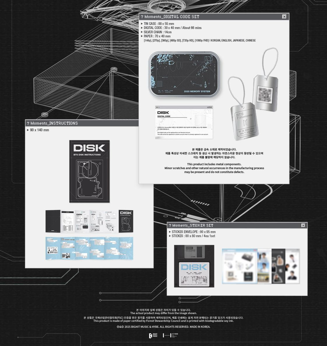 BTS - 7 MOMENTS + Musicplant Sticker Nolae