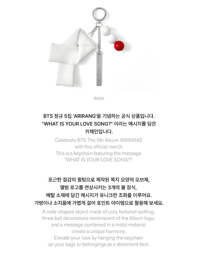 【BTS】ARIRANGブローチB BTS - ARIRANG OFFICIAL MD