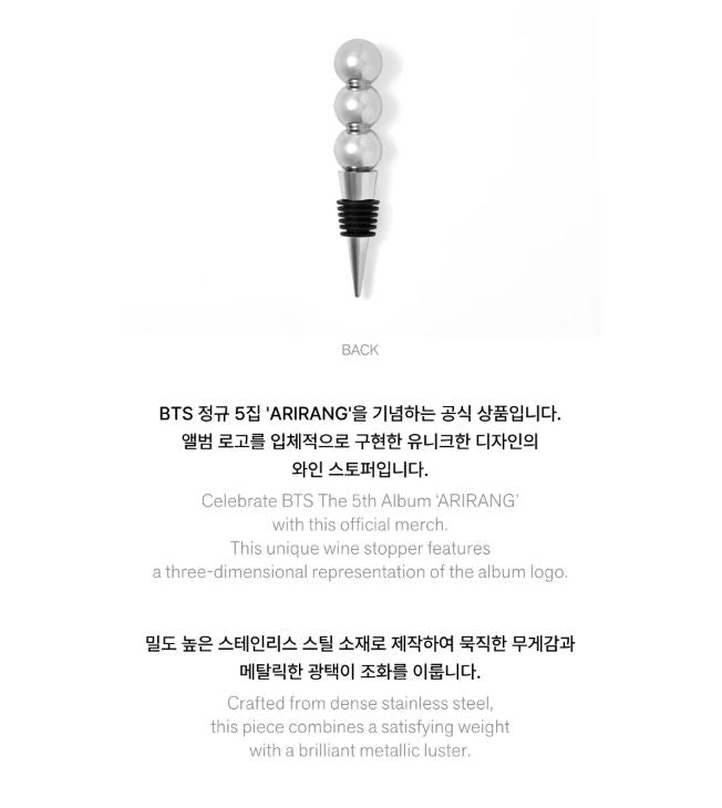 BTS - ARIRANG OFFICIAL MD