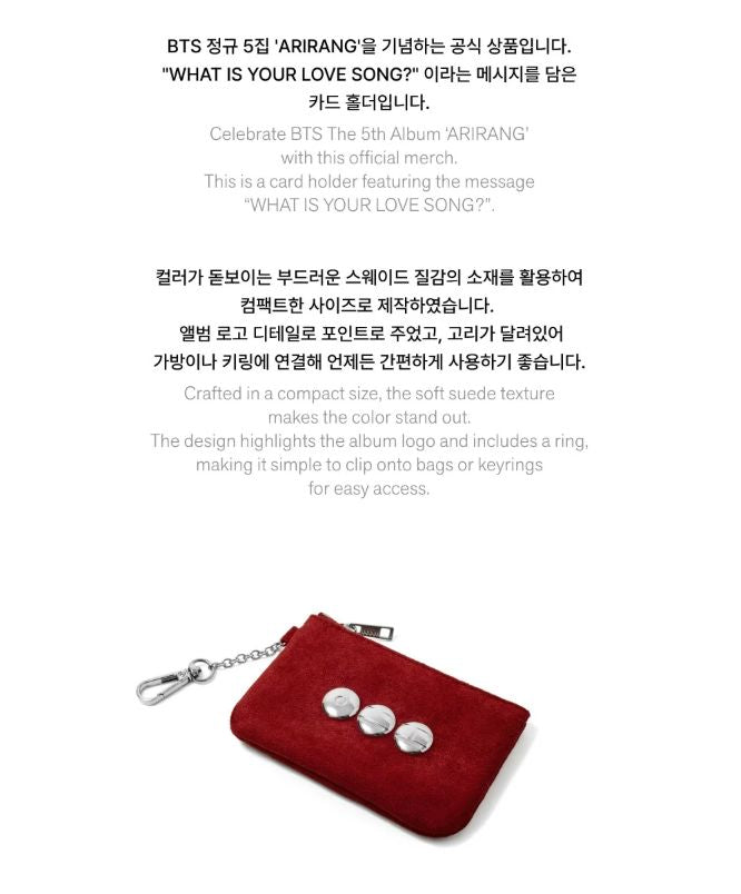 BTS - ARIRANG OFFICIAL MD