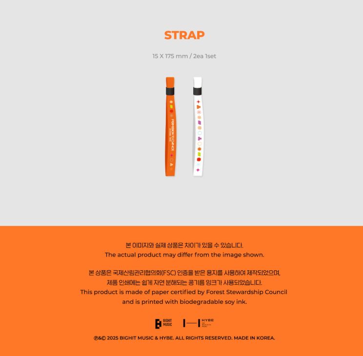 BTS - PERMISSION TO DANCE ON STAGE - SEOUL (DIGITAL CODE) + Weverse Gift Nolae