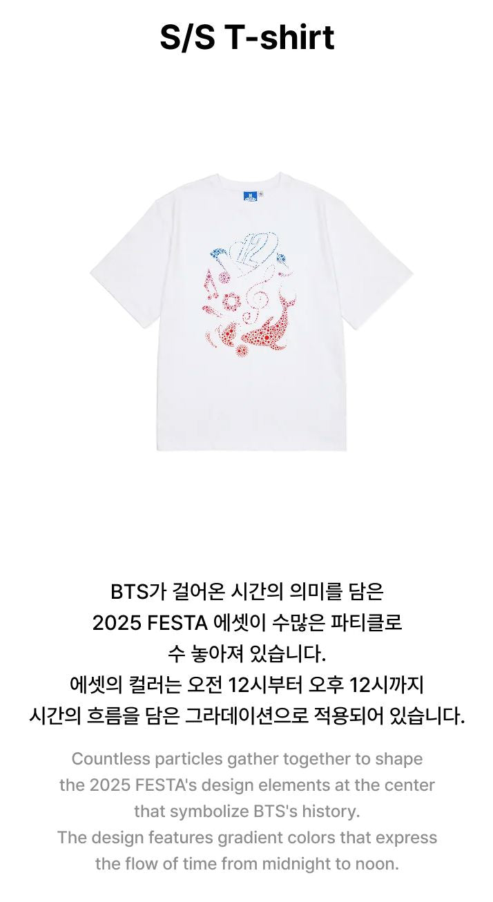 BTS - S/S T-SHIRT (2025 FESTA OFFICIAL MD) Nolae