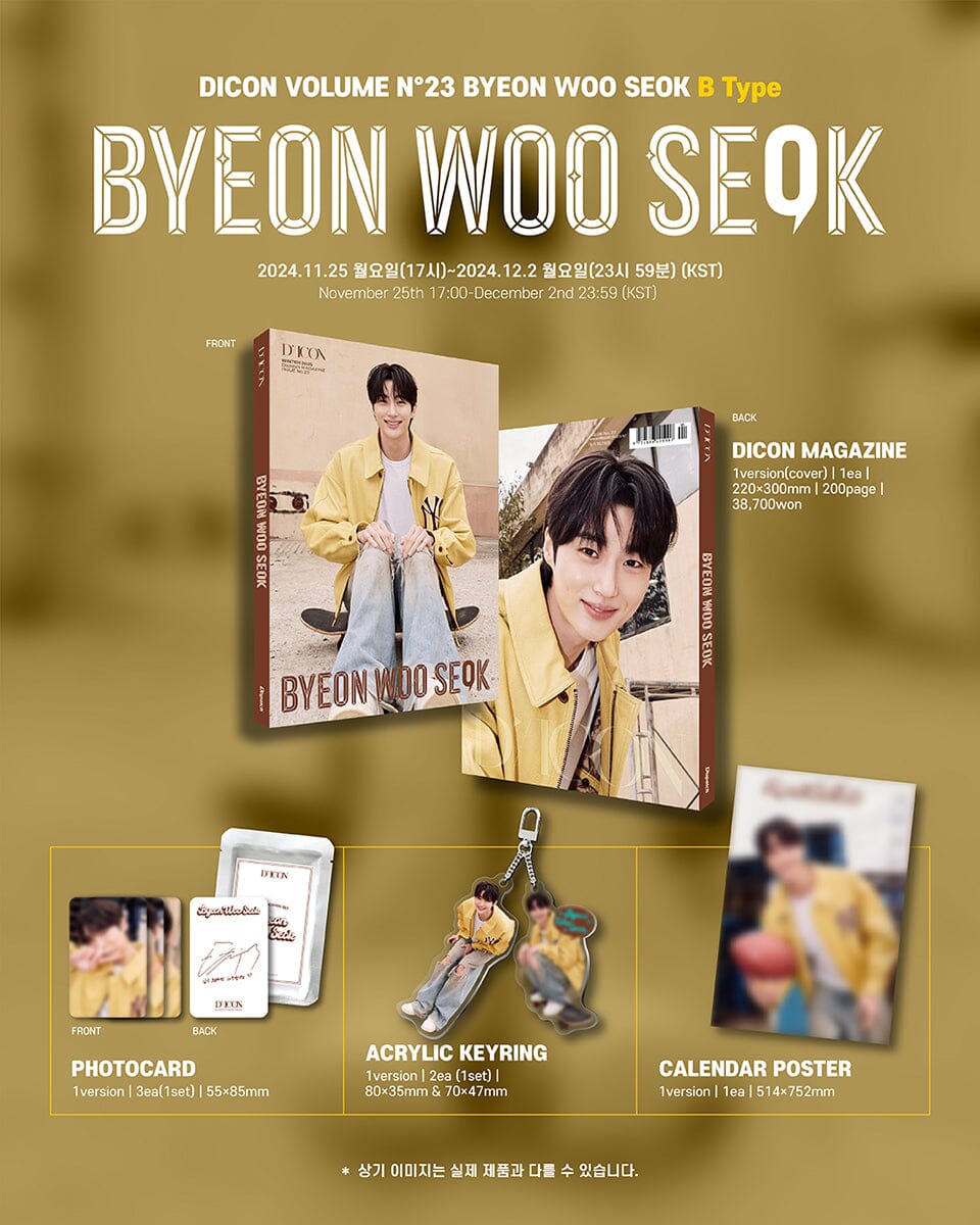 BYEON WOO SEOK - DICON VOLUME N°23 (WINTER 2025)