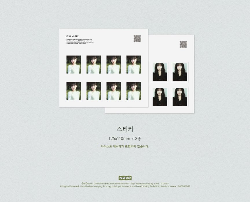 CHOI YUREE - THE SECOND STAY Nolae