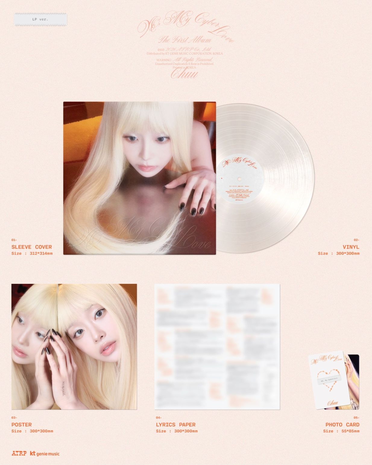 CHUU - XO, MY CYBERLOVE (LP VER.) Nolae