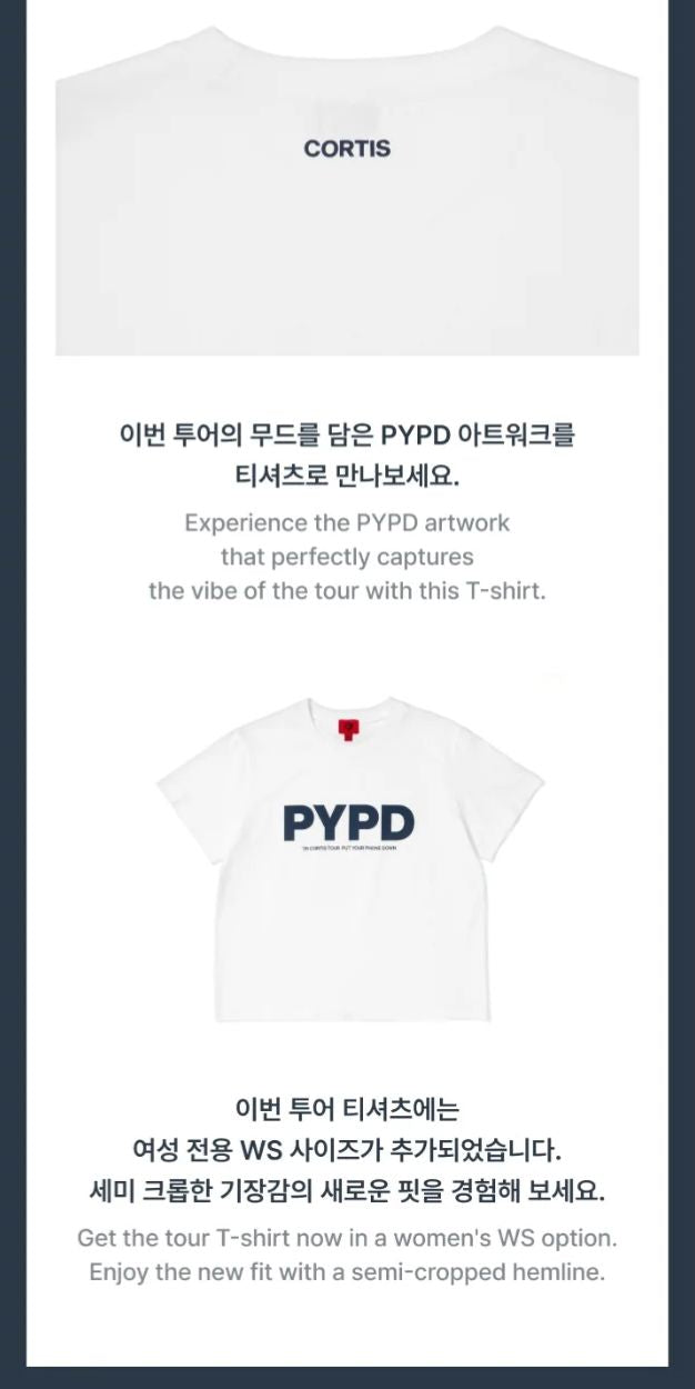 CORTIS - T-SHIRT ('26 CORTIS TOUR : PUT YOUR PHONE DOWN MD) Nolae