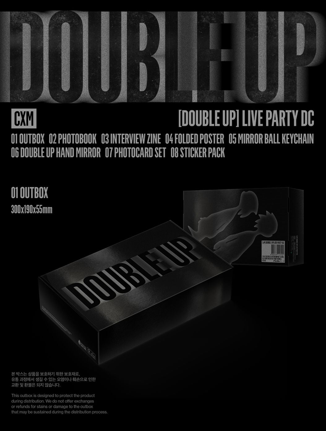 CXM (SEVENTEEN) - DOUBLE UP (LIVE PARTY DC) + Instant Photo Set Nolae