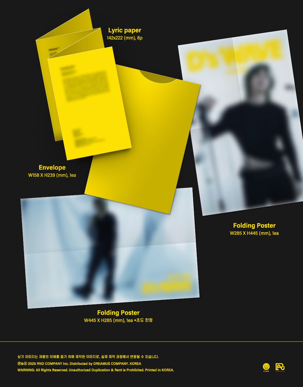 DAESUNG (BIGBANG) - D’S WAVE (YELLOW VER.) Nolae