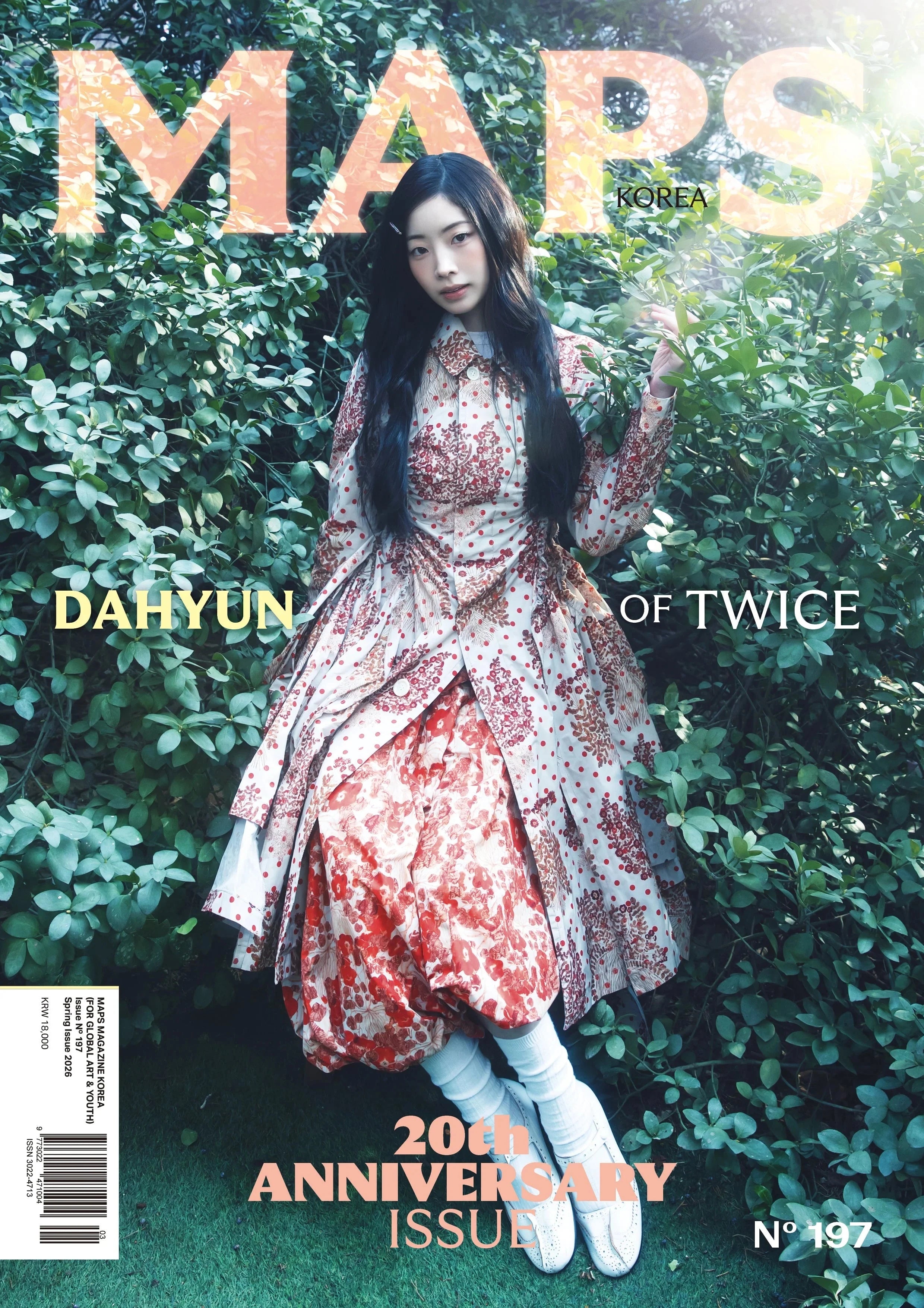 DAHYUN (TWICE) - MAPS KOREA (NO.197) Nolae