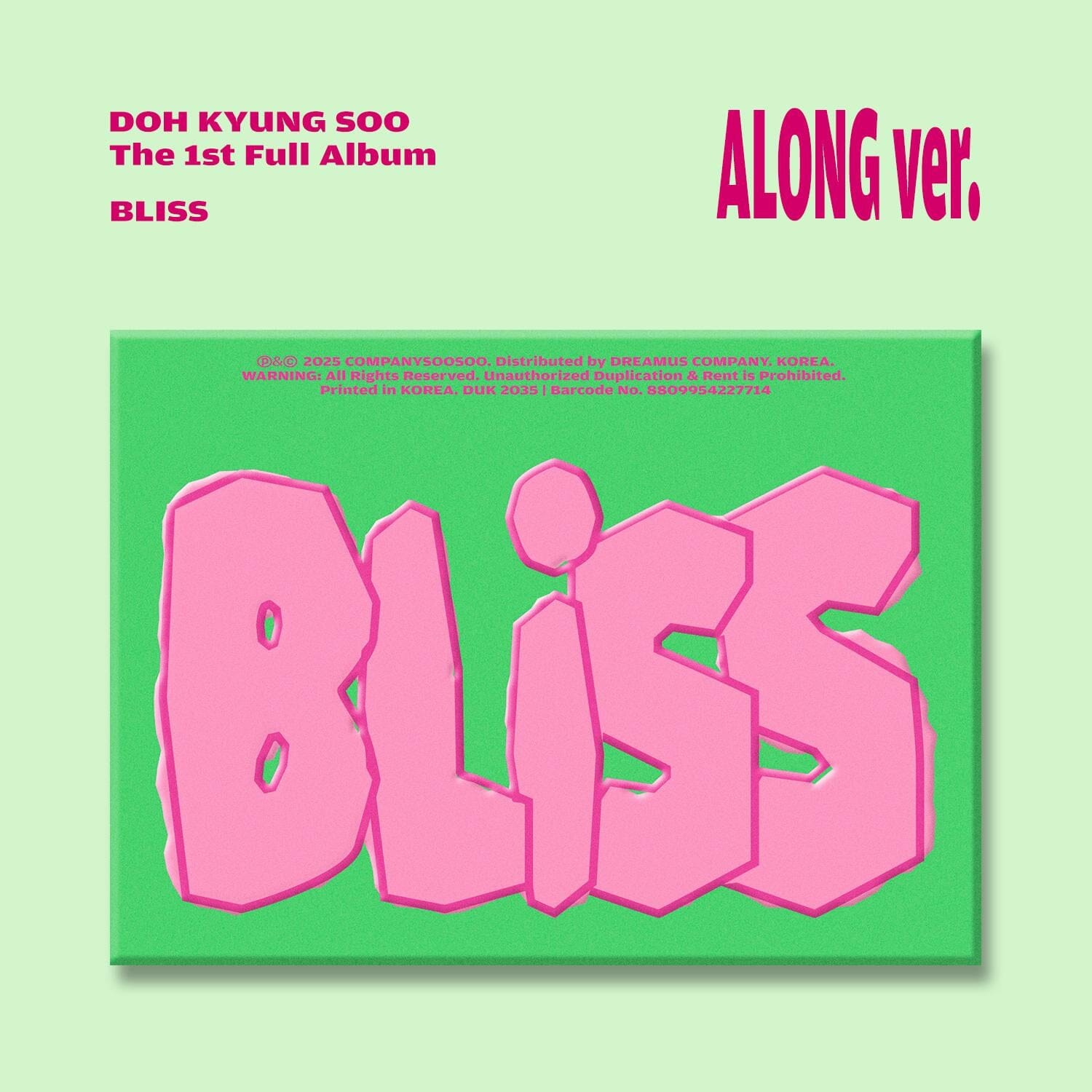 D.O. / DOH KYUNG SOO (EXO) - BLISS Nolae