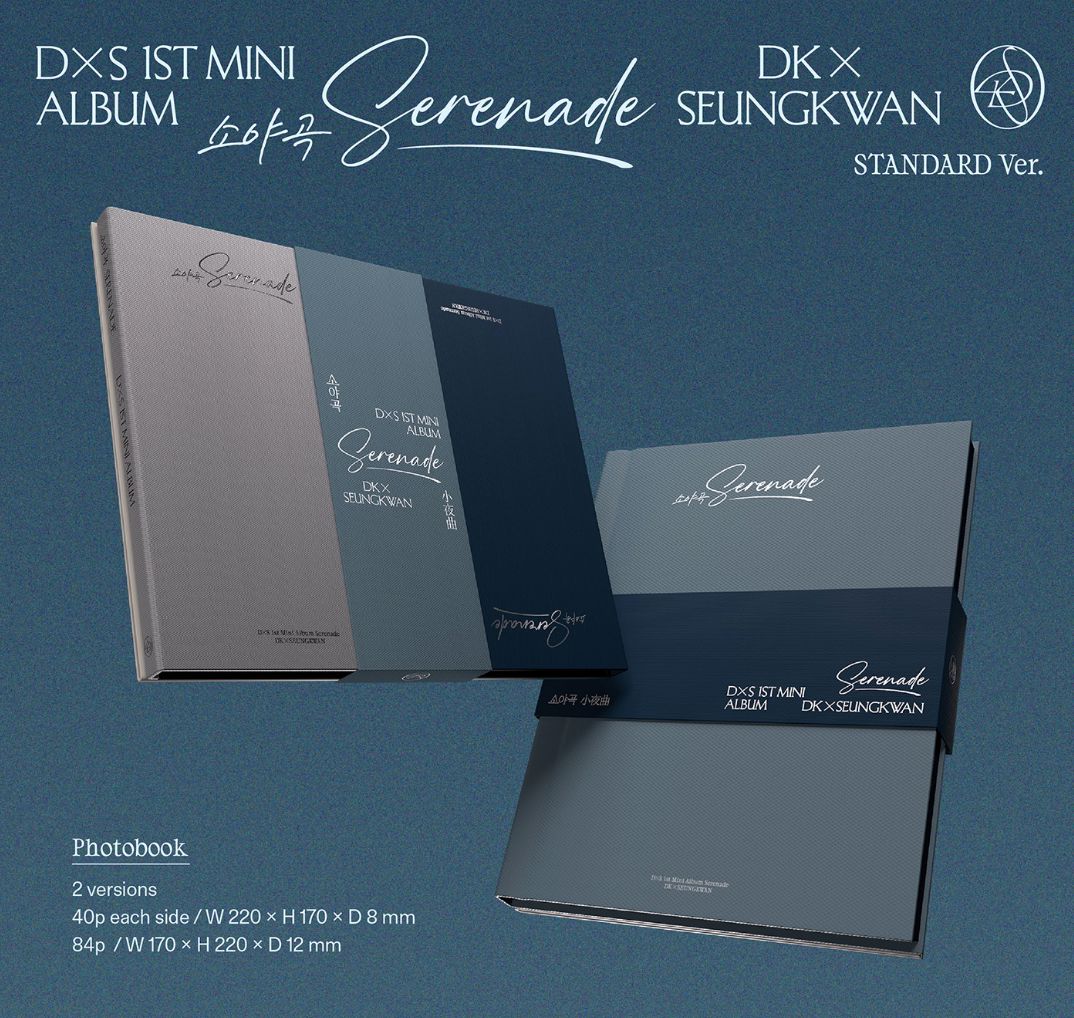 DXS (SEVENTEEN) - SERENADE (STANDARD VER.) + Weverse Gift Nolae