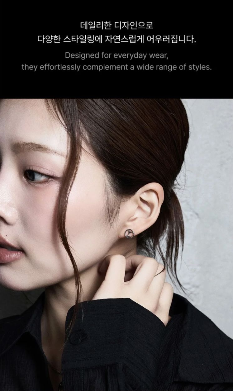 ENHYPEN - NECKLACE & EARRINGS (BRAND RENEWAL OFFICIAL MD) Nolae