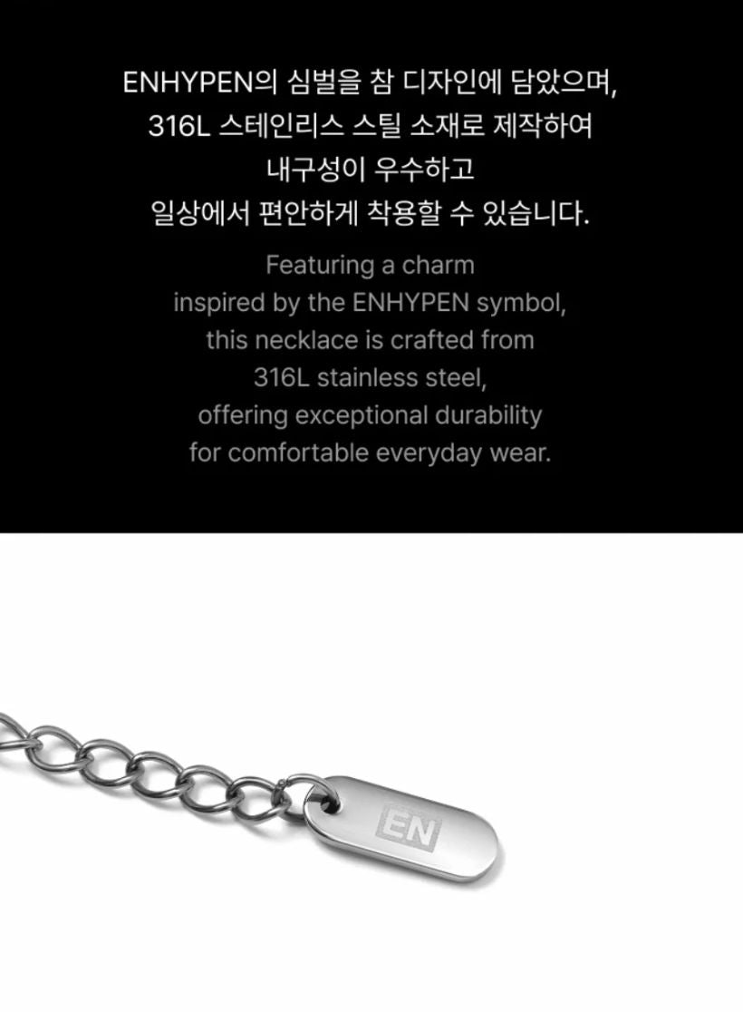 ENHYPEN - NECKLACE & EARRINGS (BRAND RENEWAL OFFICIAL MD) Nolae