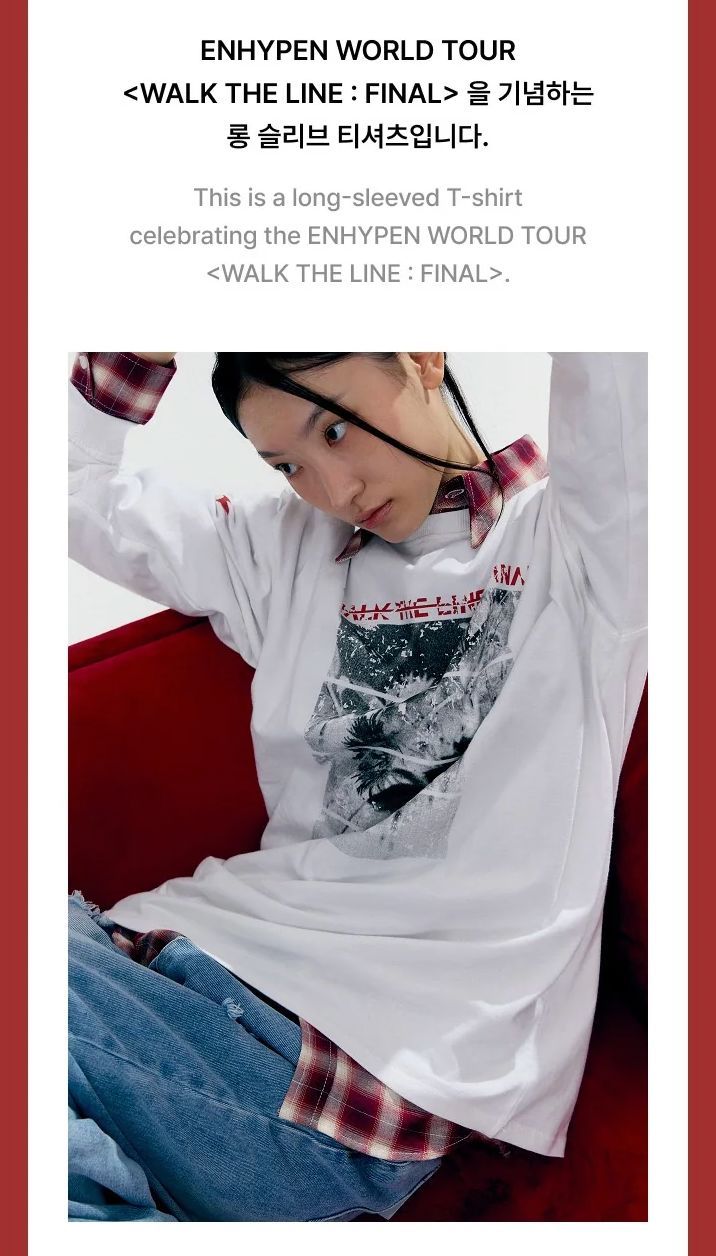 enhypenユニフォーム　フーディ ENHYPEN - Stud Zip-Up Hoodie [WORLD TOUR 'WALK THE LINE : FINAL