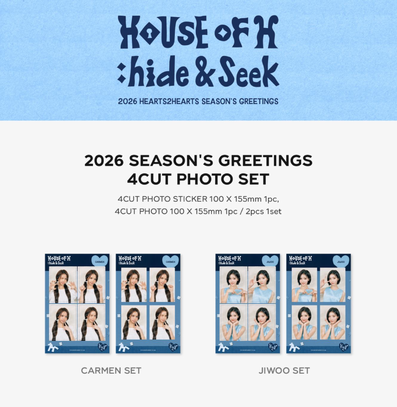 HEARTS2HEARTS - 2026 SEASON'S GREETINGS MD Nolae